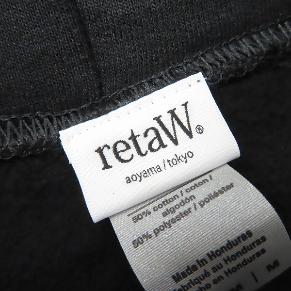 実際に弊社で買取させて頂いたretaW×FRAGMENT design/リトゥ×フラグメントデザイン ロゴプリントパーカー Mの画像 2枚目