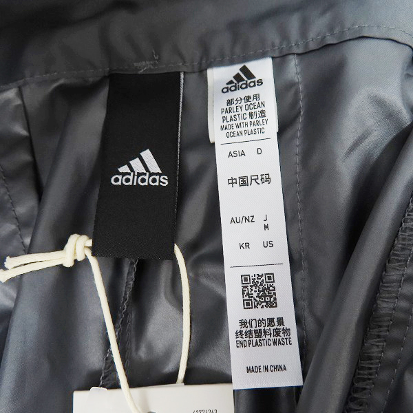 実際に弊社で買取させて頂いた【未使用】adidas/アディダス シティエスケープ プレミアムショーツ ECT61 IC3730/Mの画像 3枚目