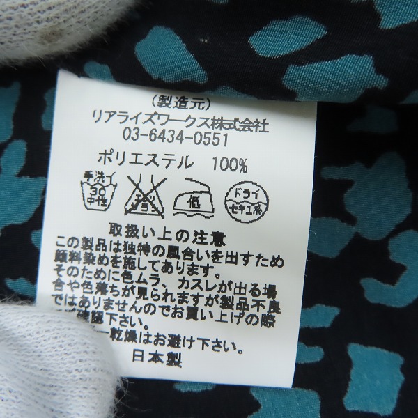 実際に弊社で買取させて頂いたTHE CRIMIE/ザクライミー 総柄 ロゴ刺繍 胸ポケット 半袖シャツ/Mの画像 5枚目