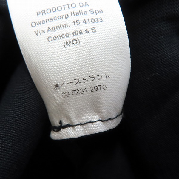 実際に弊社で買取させて頂いたRick Owens/リックオウエンス  LS DRAWSTRING HOODIE GLITTER ロングジップパーカー RU17F8288-BA/Sの画像 4枚目