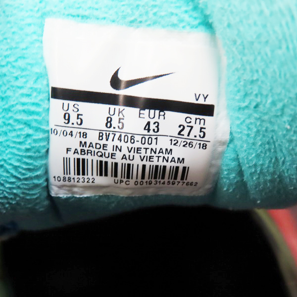 実際に弊社で買取させて頂いた(2)NIKE×ATMOS/ナイキ×アトモス AIR MAX2 LIGHT QS/エアマックス2 ライトQS BV7406-001/27.5の画像 5枚目