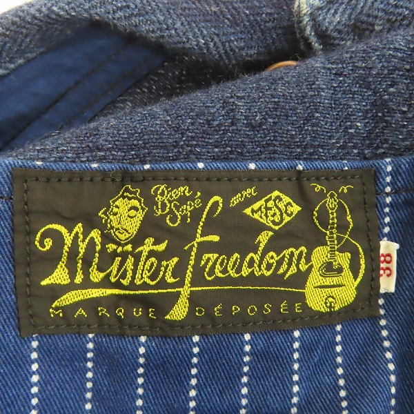 実際に弊社で買取させて頂いたSUGAR CANE×Mister Freedom/シュガーケン×ミスターフリーダム PIRISIENNE GYPSY BLUES ワークジャケット SC13851/38の画像 2枚目