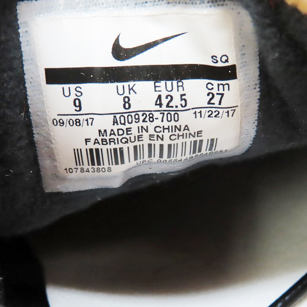 実際に弊社で買取させて頂いた【未使用】NIKE×ATMOS/ナイキ×アトモス AIR MAX 1 DLX ANIMAL PACK 2.0 エアマックス1 アニマルパック AQ0928-700/27の画像 5枚目