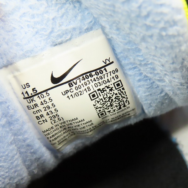 実際に弊社で買取させて頂いたNIKE×ATMOS/ナイキ×アトモス AIR MAX2 LIGHT QS/エアマックス2 ライトQS BV7406-001/29.5の画像 5枚目