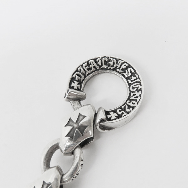 実際に弊社で買取させて頂いたDEAL DESIGN/ディールデザイン スリップワイドブレスレットの画像 1枚目