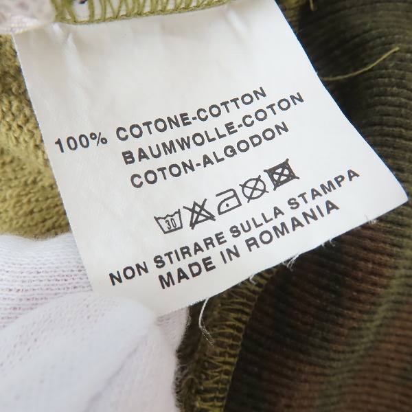 実際に弊社で買取させて頂いたHYDROGEN/ハイドロゲン カモフラ ヘッドホンスカル ダメージ加工 プルオーバーパーカー /XSの画像 4枚目