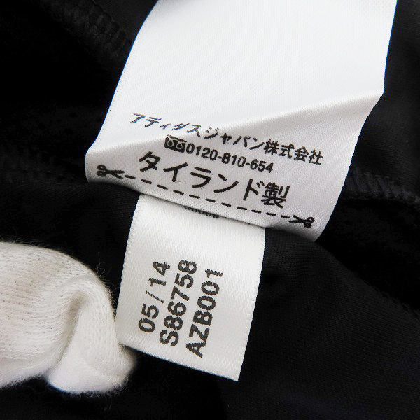 じゅうべぇ様専用 明智十兵衛様専用 11枚 本能寺の変 - Wikipedia