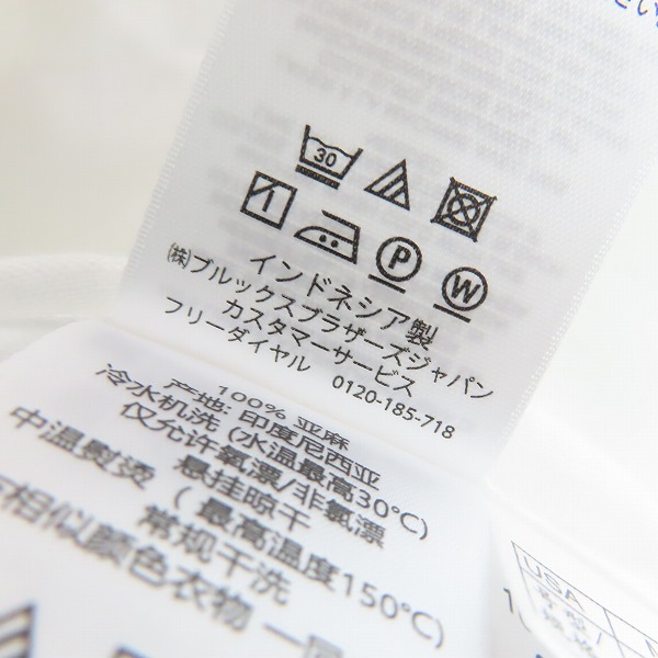 実際に弊社で買取させて頂いた【未使用】Brooks Brothers/ブルックスブラザーズ 麻リネンシャツ 長袖/Mの画像 4枚目