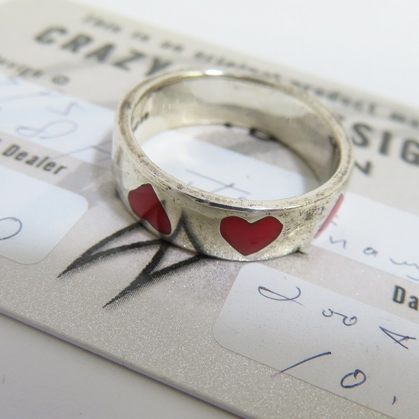 実際に弊社で買取させて頂いた【ギャラ付】CRAZY PIG/クレイジーピッグ ハートリング/24号