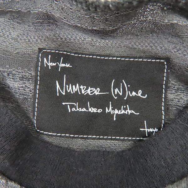 実際に弊社で買取させて頂いたNUMBER (N)INE/ナンバーナイン 08SS BIRDS期 フェアアイル柄 七分袖Tシャツ BLACK S08-NC007B/2の画像 2枚目