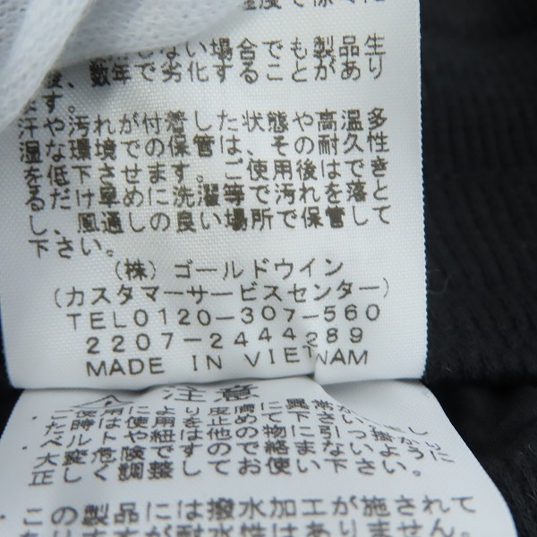 実際に弊社で買取させて頂いた【未使用】THE NORTH FACE/ノースフェイス Training Rib Pant/トレーニングリブパンツ NB62285/Lの画像 4枚目