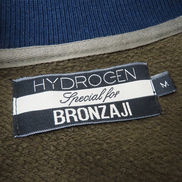 実際に弊社で買取させて頂いたHYDROGEN/ハイドロゲン BRONZAJI ブロンザージ エンブレムワッペン カモフラ ジップアップブルゾン/Mの画像 2枚目