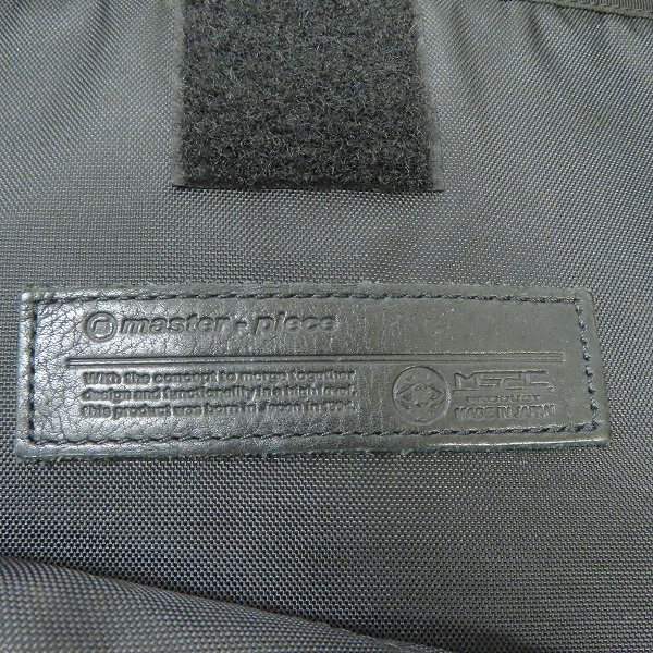 実際に弊社で買取させて頂いたmaster-piece/マスターピース バックパック 02883の画像 5枚目