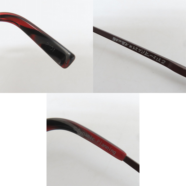 実際に弊社で買取させて頂いたless than human×デビルマン/レスザンヒューマン×デビルマン アイウエア/メガネフレームの画像 7枚目