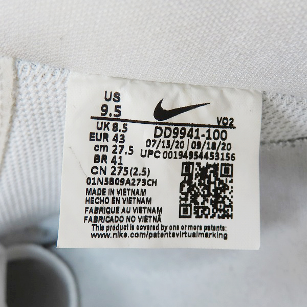 実際に弊社で買取させて頂いたNIKE/ナイキ AIR FORCE 1 LOW I BELIEVE DARUMA/エアフォース1 ロー 達磨 DD9941-100/27.5の画像 5枚目