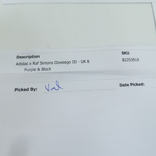 実際に弊社で買取させて頂いた【観賞用】Rick Owens×adidas/リックオウエンス×アディダス ROランナー オフホワイト AQ2826/27の画像 7枚目