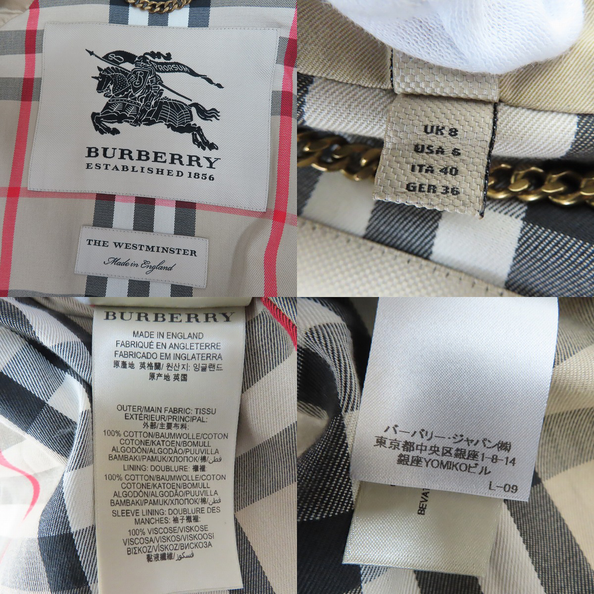 実際に弊社で買取させて頂いたBurberry/バーバリー THE WESTMINSTER 英国製 裏地ノバチェック トレンチコート/UK8の画像 2枚目