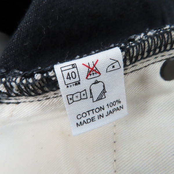 実際に弊社で買取させて頂いたCOREFIGHTER/コアファイター パンツの画像 4枚目