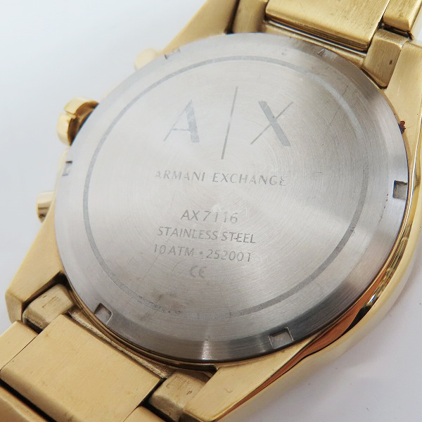 実際に弊社で買取させて頂いたARMANI EXCHANGE/アルマーニエクスチェンジ クォーツ クロノグラフ 紺文字盤 腕時計 AX7116【動作未確認】の画像 4枚目