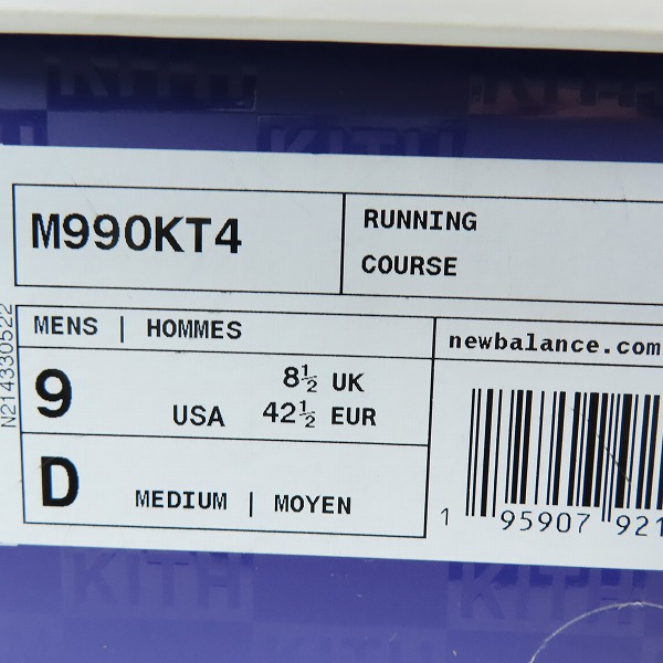 実際に弊社で買取させて頂いたKITH/キス×New Balance/ニューバランス＆United Arrows×Sons スニーカー 990V4 M990KT4/27.0の画像 8枚目