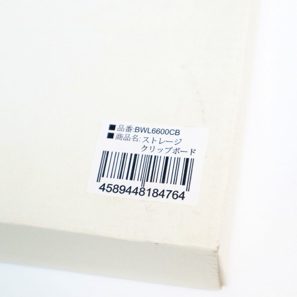 実際に弊社で買取させて頂いた(1) 【未開封】Snap-on/スナップオン BWL6600CB ストレージ クリップボードの画像 7枚目