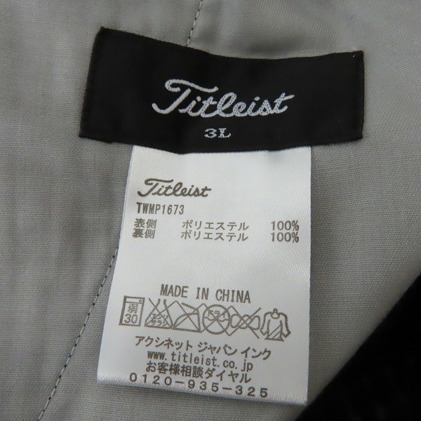 実際に弊社で買取させて頂いたTitleist/タイトリスト ストレッチ ウォームパンツ インナーグリッドフリース 千鳥柄 ゴルフ TWMP1673/3Lの画像 3枚目