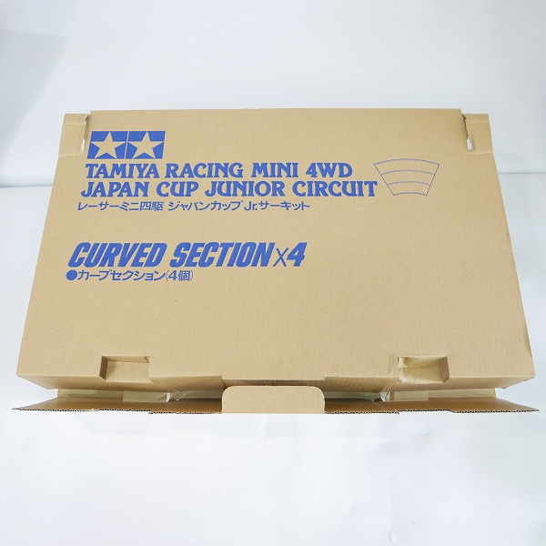 実際に弊社で買取させて頂いたTAMIYA/タミヤ ミニ四駆 ジャパンカップ ジュニアサーキット カーブ(青/赤) 各2枚セット/69573の画像 7枚目