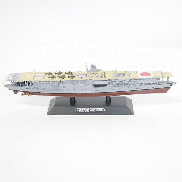 実際に弊社で買取させて頂いたEAGLE MOSS/イーグルモス 1/1100 世界の軍艦コレクション 戦艦 大和 1945/航空母艦 赤城 1942 本体のみ 2点セットの画像 6枚目