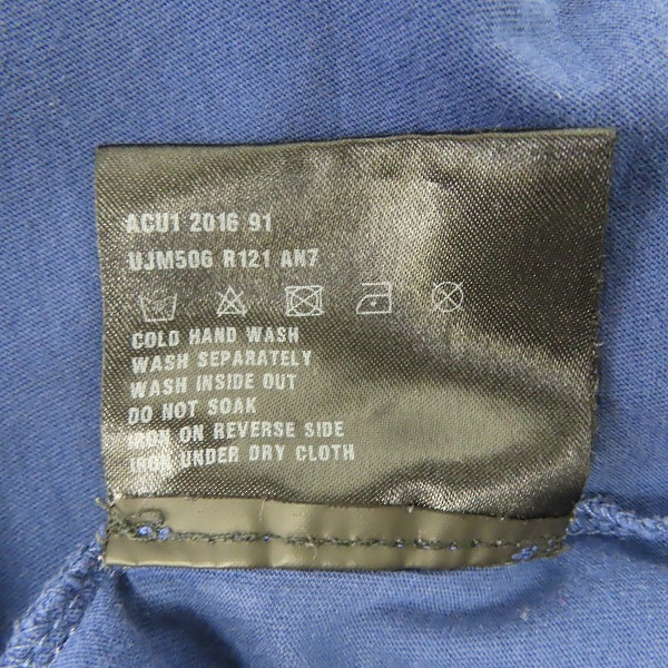 実際に弊社で買取させて頂いたPRADA/プラダ ロゴ 半袖Tシャツ ブルー/Lの画像 3枚目