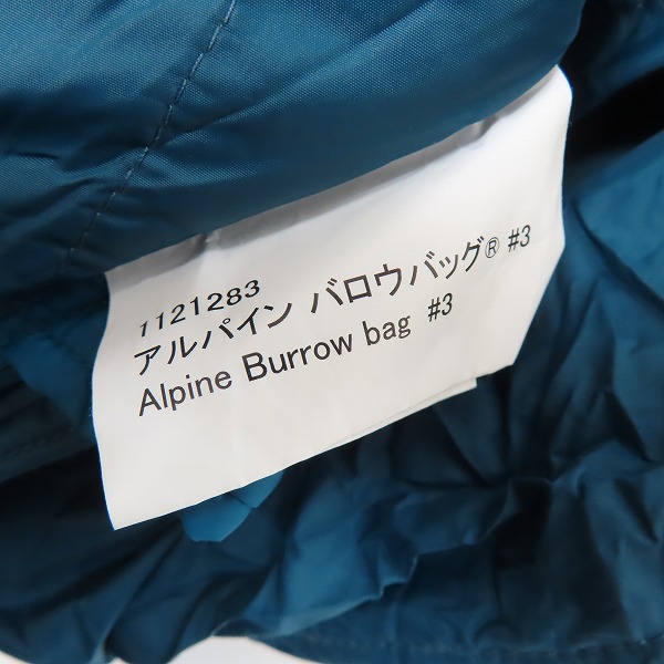 実際に弊社で買取させて頂いたmont-bell/モンベル Alpine burrow bag#3 /アルパイン バロウバッグ #3 シュラフ/寝袋 1121283の画像 4枚目