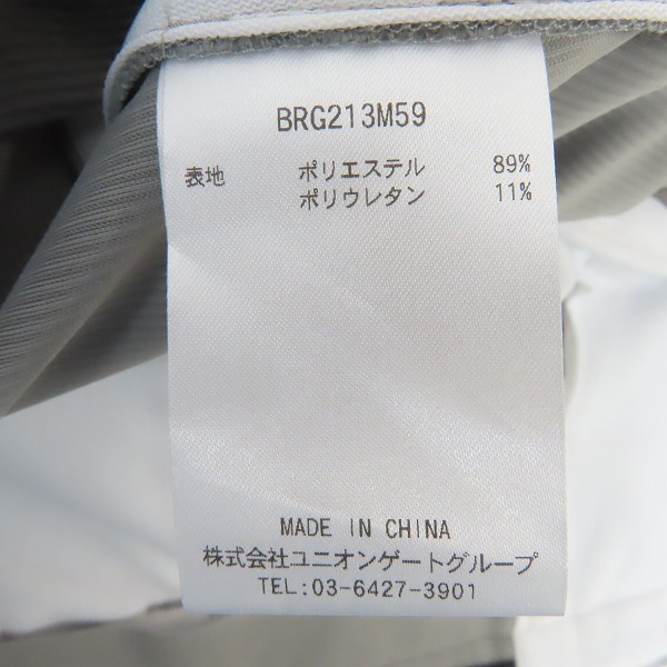 実際に弊社で買取させて頂いたBRIEFING GOLF/ブリーフィング ゴルフウェア ストレッチ コーデュロイ パンツ BRG213M59/Mの画像 3枚目