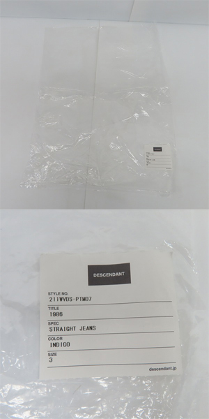 実際に弊社で買取させて頂いたDESCENDANT/ディセンダント 1986 STRAIGHT JEANS ストレート デニムパンツ/ジーンズ 211WVDS-PTM07 3の画像 9枚目