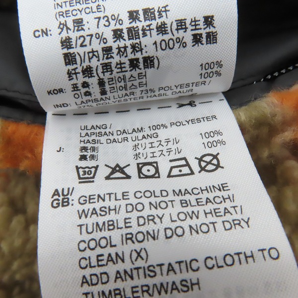 実際に弊社で買取させて頂いたadidas/アディダス TERREX EXPLORE SHERPA FLEECE/テレックス エクスプロア シェルパ フリース リバーシブル GE9897/Oの画像 5枚目