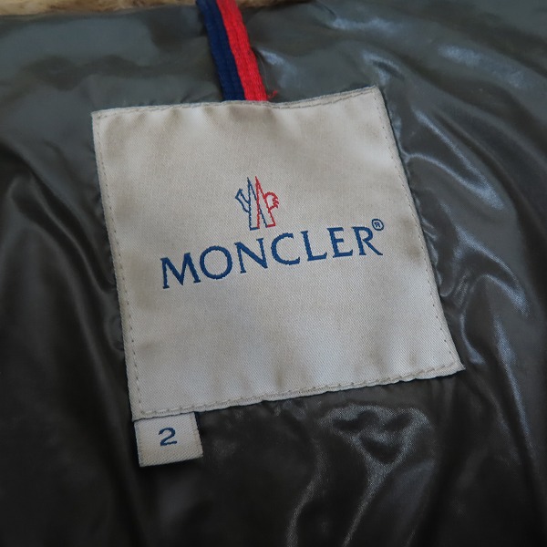 実際に弊社で買取させて頂いた【難有り】MONCLER/モンクレール BULGARIE ブルガリ ダウンジャケット 41323/91/68950/2の画像 3枚目
