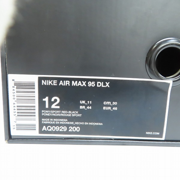 実際に弊社で買取させて頂いたNIKE×ATMOS/ナイキ×アトモス AIR MAX 95 OG DLX ANIMAL PACK/エアマックス アニマルパック AQ0929-200/30.0の画像 8枚目
