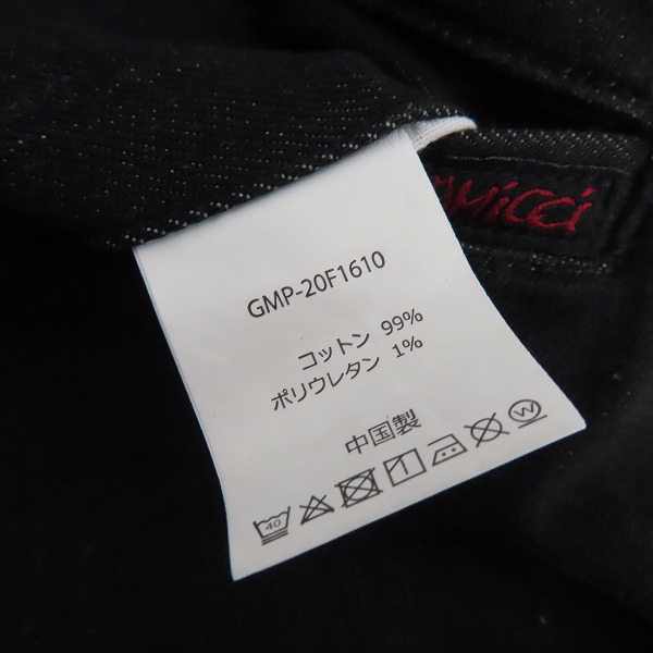 実際に弊社で買取させて頂いたGramicci × URBAN RESEARCH DOORS/グラミチ×アーバンリサーチ クライミングパンツ/ブラック/GMP-20F1610/Mの画像 4枚目