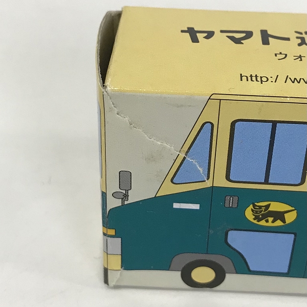 実際に弊社で買取させて頂いたクロネコヤマト ウォークスルーW号車/クール宅急便車/大型トラック10t車 3点セットの画像 9枚目