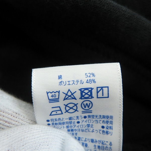 実際に弊社で買取させて頂いたretaW×FRAGMENT design/リトゥ×フラグメントデザイン Fragrance Hoodie パーカー 211000792051/Lの画像 4枚目