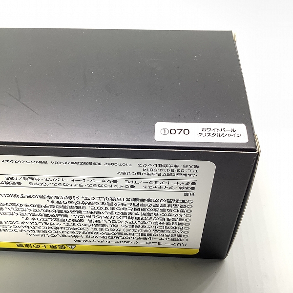 実際に弊社で買取させて頂いた【未開封】TOYOTA/トヨタ 1/30 HARRIER ハリアー ホワイトパール クリスタルシャイン ミニカーの画像 8枚目