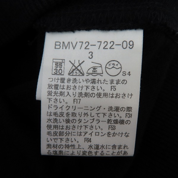 BURBERRY BLACK LABEL/バーバリーブラックレーベル ファーパーカー
