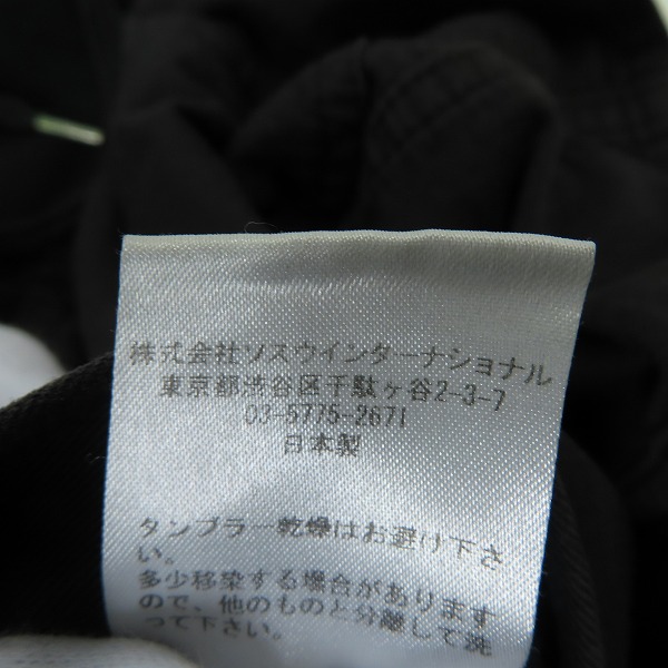 実際に弊社で買取させて頂いたMIHARA YASUHIRO/ミハラヤスヒロ ミリタリージャケット71051203-1 M65/Sの画像 5枚目