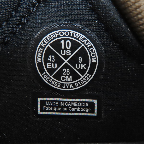 実際に弊社で買取させて頂いたKEEN/キーン ZERRAPORT 2 ゼラポート2 1024692 28.0の画像 5枚目