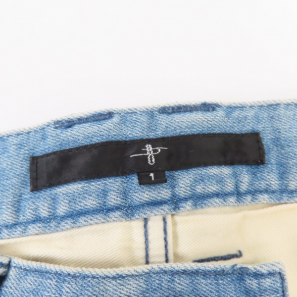 実際に弊社で買取させて頂いたNO ID. /ノーアイディー ストレッチ デニム ペイント スキニー パンツ 845035-275P/1の画像 3枚目