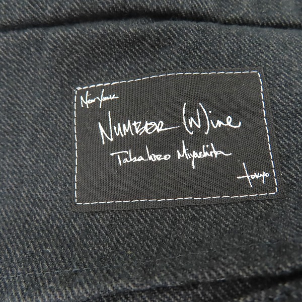 実際に弊社で買取させて頂いたNUMBER (N)INE/ナンバーナイン ABOUT A BOY期 音符 ジレ/ベスト S07-NJ031A/2の画像 2枚目