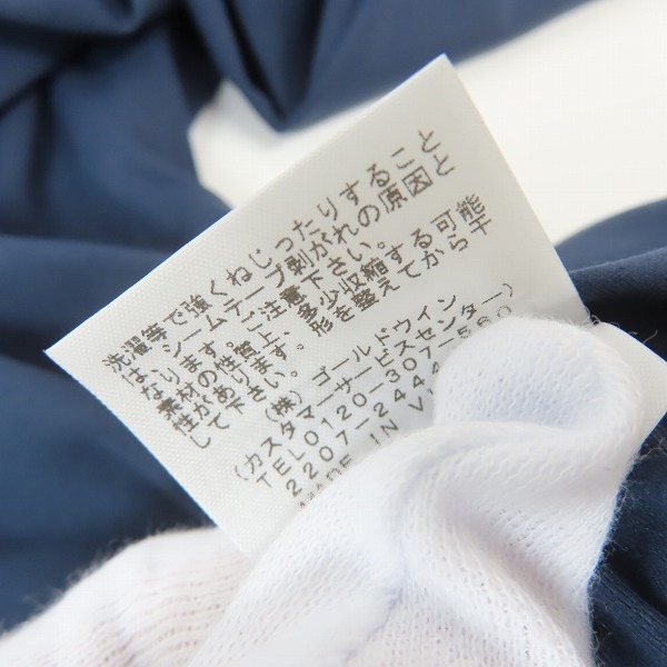 実際に弊社で買取させて頂いた【未使用】THE NORTH FACE/ノースフェイス Tech Lounge Cardigan/テックラウンジカーディガン NT12360/XLの画像 4枚目