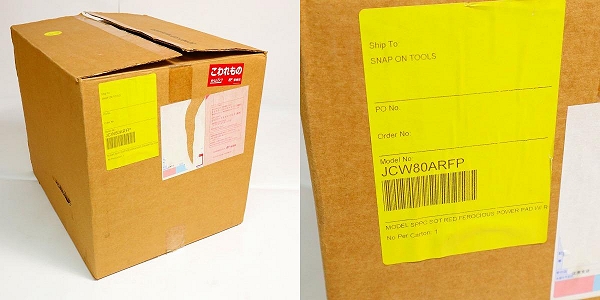 実際に弊社で買取させて頂いた★Snap-on/スナップオン JCW80ARFP ドロワーとスタンダードシート クリーパー 引出し付 限定カラーの画像 9枚目