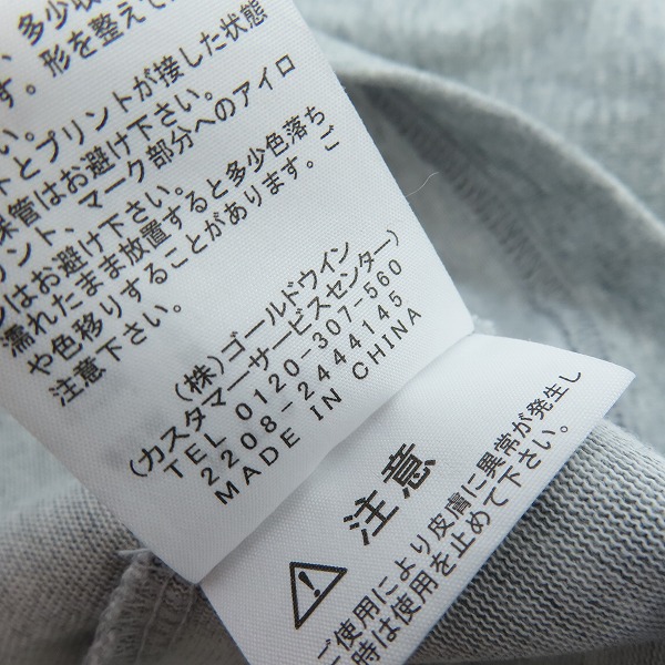 実際に弊社で買取させて頂いたTHE NORTH FACE/ノースフェイス L/S Back Square Logo Tee/スクウェアロゴプリント Tシャツ NT32343/Lの画像 4枚目