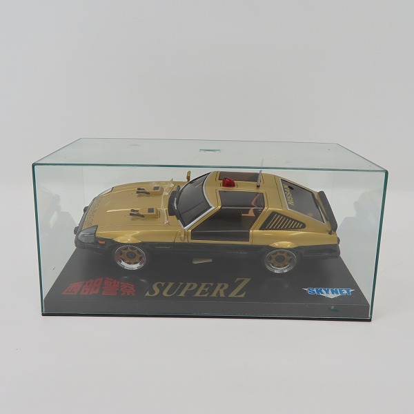 実際に弊社で買取させて頂いたSKYNET/スカイネット 西部警察 SUPER Z NISSAN/ニッサン/日産 Fairlady/フェアレディ 280 Z ミニカーの画像 9枚目