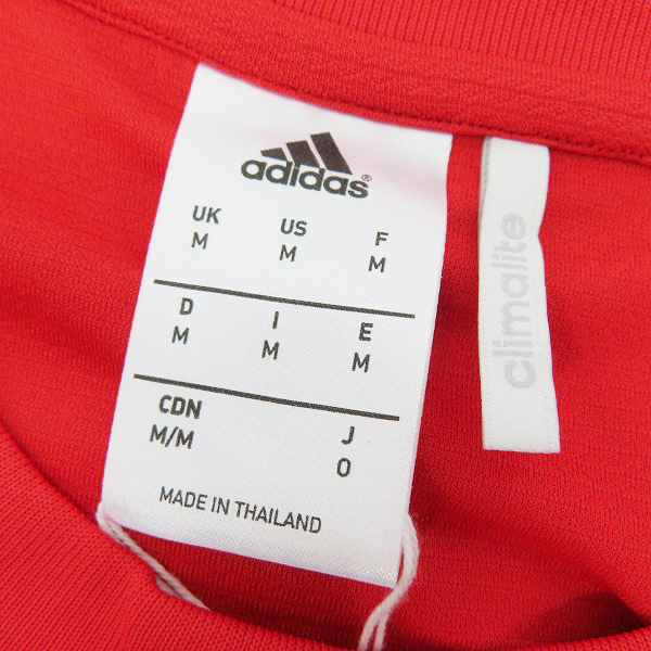 未使用】adidas/アディダス バイエルン・ミュンヘン ホーム レプリカ