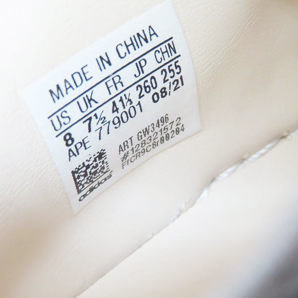 実際に弊社で買取させて頂いたRECOUTURE×atmos×adidas/リクチュール×アトモス×アディダス FORUM LOW フォーラム ロー GW3496/26の画像 5枚目